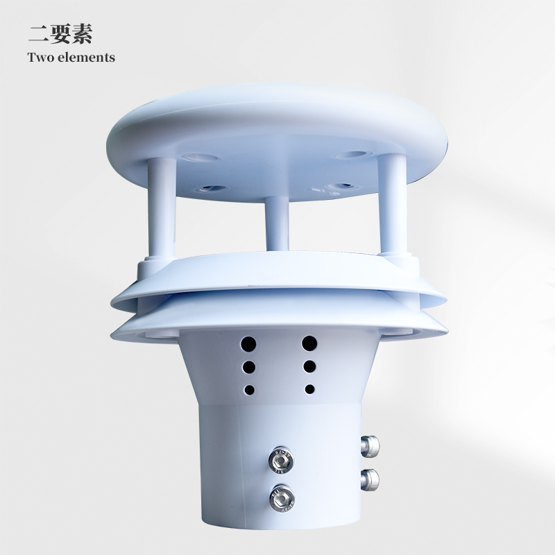 超声波风速风向仪