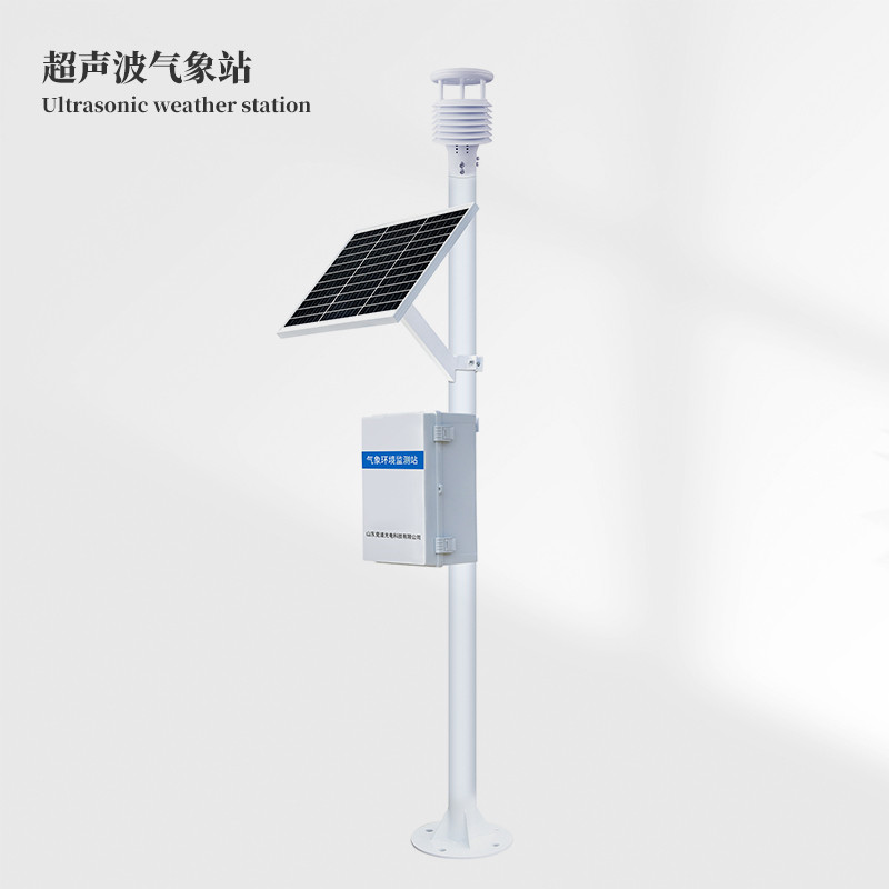 超声波气象站