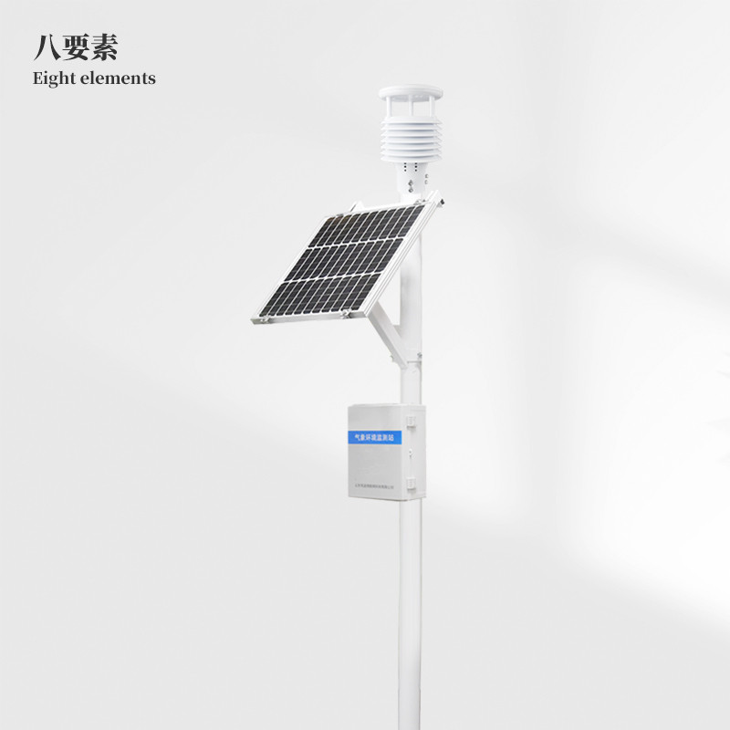 八要素超声波气象站