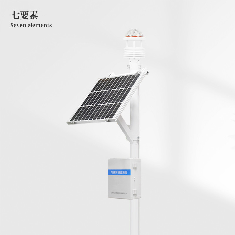 七要素超声波气象站